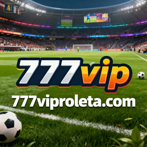 777vip